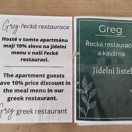 Apartmany Greg Чешка Будьовица Екстериор снимка