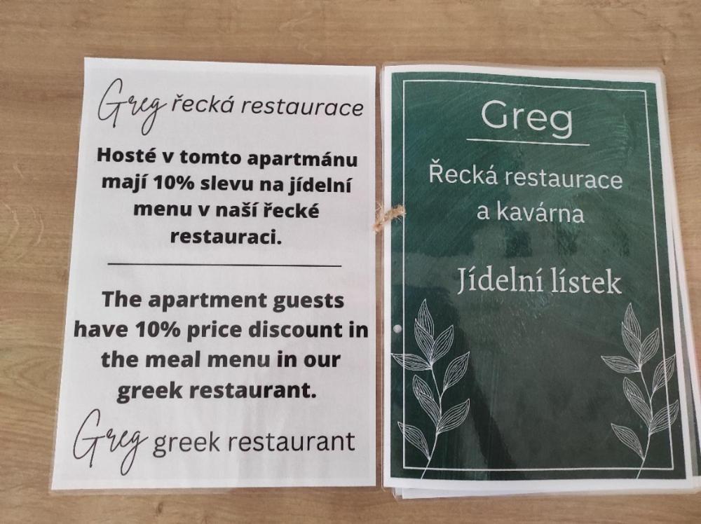 Apartmany Greg Чешка Будьовица Екстериор снимка